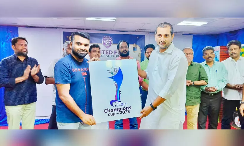 logo release logo release