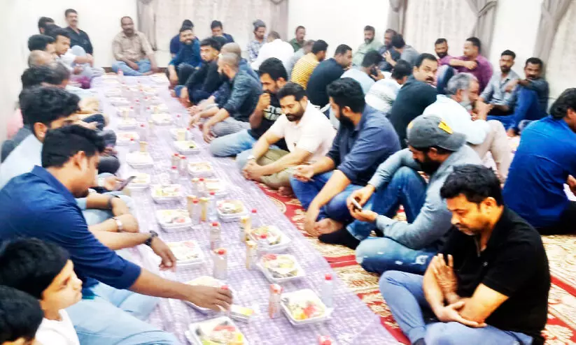 iftar meet