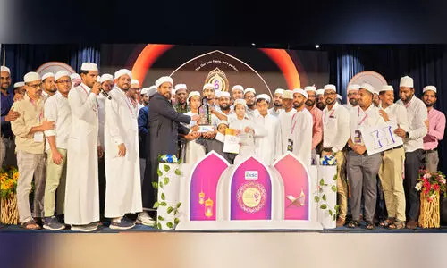 UAE National Tournament