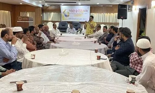 മുസ്​ലിം കോഓഡിനേഷൻ കമ്മിറ്റി ഇഫ്താർ