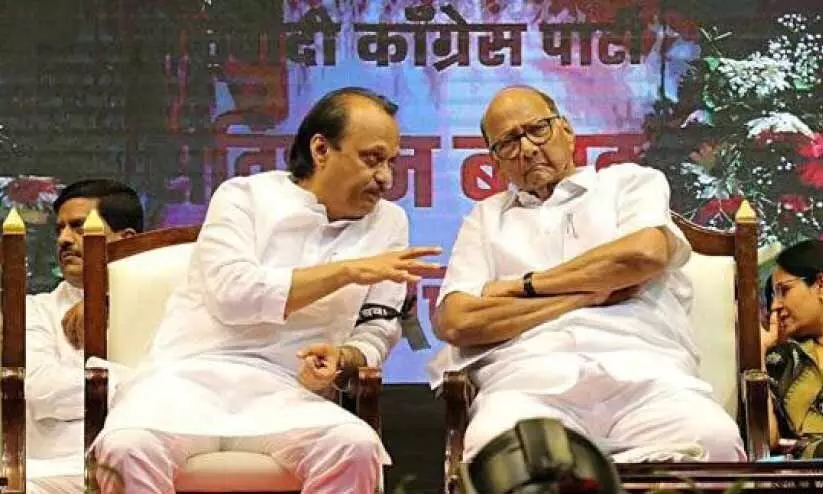 ആർക്കും പിടികിട്ടാത്ത പവാർ പൊളിറ്റിക്സ് ആർക്കും പിടികിട്ടാത്ത പവാർ പൊളിറ്റിക്സ്