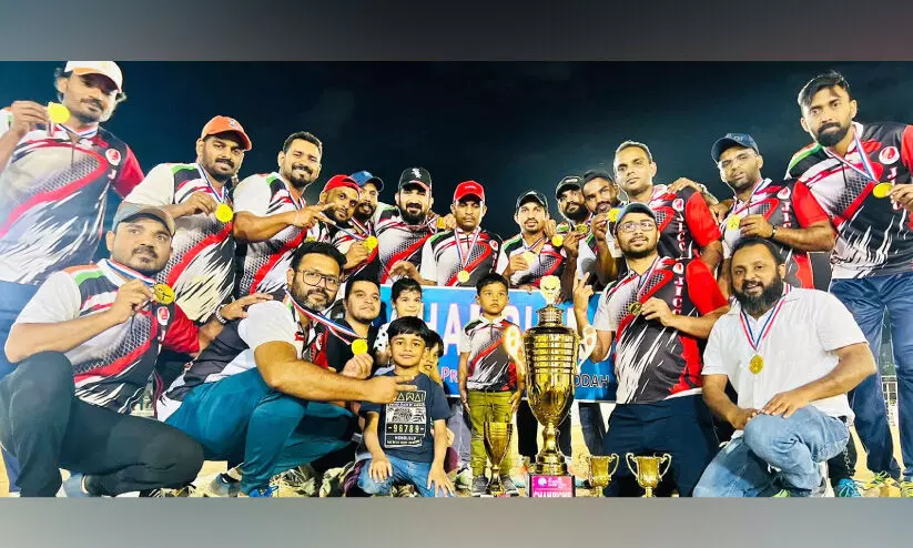 JICC Travancore JICC Travancore