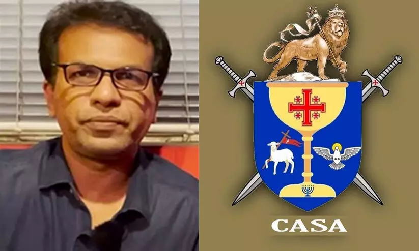 ബി.ജെ.പി പിന്തുണയിൽ രൂപംകൊള്ളുന്ന പാർട്ടിയുമായി ബന്ധമില്ലെന്ന് ‘കാസ’ ബി.ജെ.പി പിന്തുണയിൽ രൂപംകൊള്ളുന്ന പാർട്ടിയുമായി ബന്ധമില്ലെന്ന് ‘കാസ’