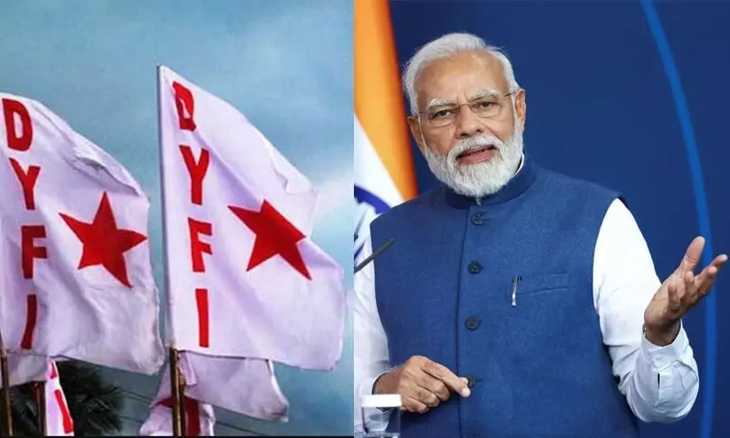 മോദിയുടെ സംവാദ പരിപാടിക്ക് ബദൽ ഒരുക്കാൻ ഡി.വൈ.എഫ്.ഐ; യുവജന സംഗമങ്ങളിൽ അഞ്ച് ലക്ഷംപേർ പങ്കെടുക്കും മോദിയുടെ സംവാദ പരിപാടിക്ക് ബദൽ ഒരുക്കാൻ ഡി.വൈ.എഫ്.ഐ; യുവജന സംഗമങ്ങളിൽ അഞ്ച് ലക്ഷംപേർ പങ്കെടുക്കും