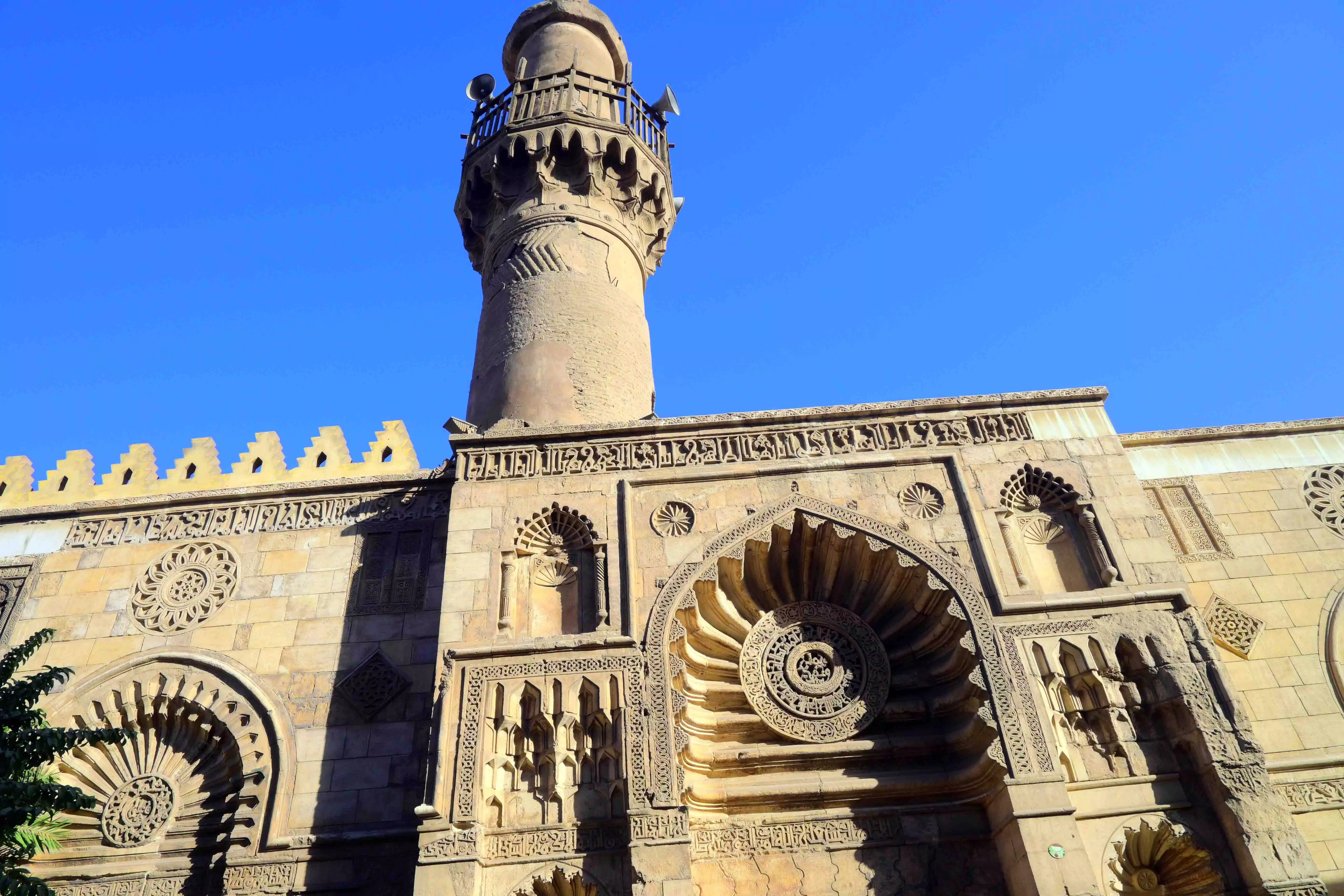 അൽ അഖ്മർ മസ്ജിദ് അൽ അഖ്മർ മസ്ജിദ്