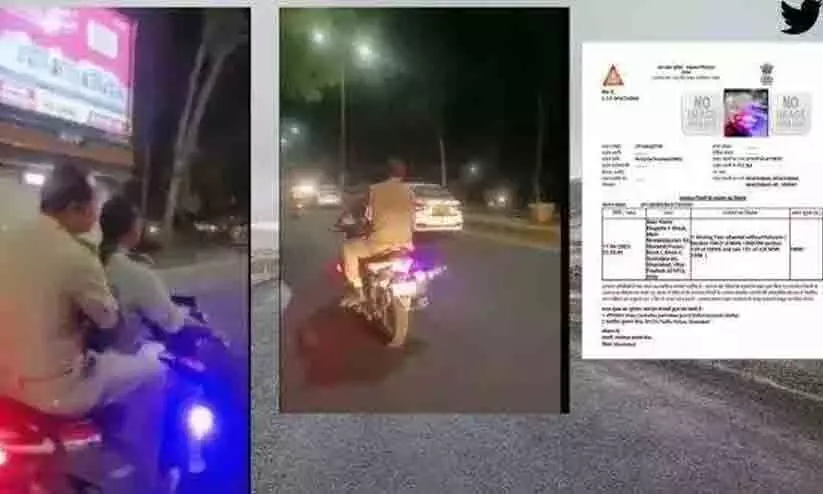 ഹെൽമെറ്റില്ലാതെ പൊലീസുകാരുടെ ബൈക്ക് യാത്ര, ദൃശ്യങ്ങൾ പകർത്തി പെൺകുട്ടികൾ- വിഡിയോ വൈറൽ ഹെൽമെറ്റില്ലാതെ പൊലീസുകാരുടെ ബൈക്ക് യാത്ര, ദൃശ്യങ്ങൾ പകർത്തി പെൺകുട്ടികൾ- വിഡിയോ വൈറൽ