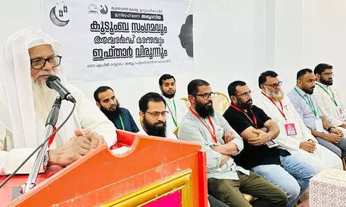 Abbasiya Islahi Madrasah