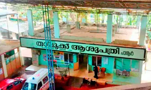 ഈ ആരോഗ്യകേന്ദ്രത്തിനും ‘ചികിത്സ’ വേണം