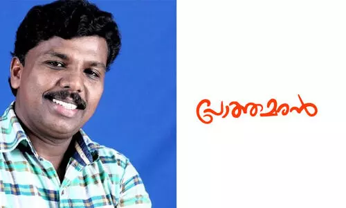പോത്തമരൻ -തോ​മ​സ് ദേ​വ​സ്യയുടെ കഥ