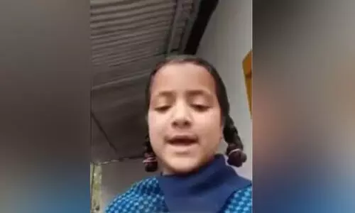 സ്കൂളിന്റെ ജീർണാവസ്ഥ വിവരിച്ച് പ്രധാനമന്ത്രിക്ക് മൂന്നാം ക്ലാസുകാരിയുടെ വിഡിയോ; പിന്നെ സംഭവിച്ചത്... സ്കൂളിന്റെ ജീർണാവസ്ഥ വിവരിച്ച് പ്രധാനമന്ത്രിക്ക് മൂന്നാം ക്ലാസുകാരിയുടെ വിഡിയോ; പിന്നെ സംഭവിച്ചത്...