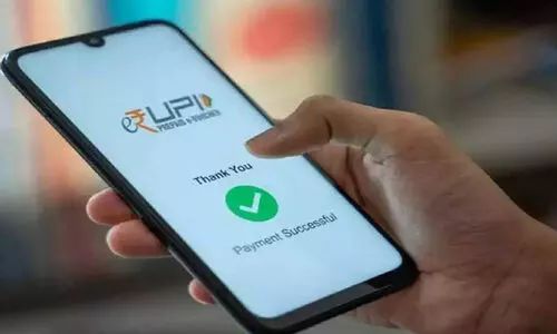 UPI transaction