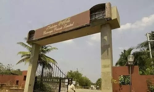 കൊക്കോകോള കമ്പനിയുടെ കൈവശമുള്ള പ്ലാച്ചിമടയിലെ 35 ഏക്കർ ഭൂമി സർക്കാരിന് തിരിച്ച് നൽകും