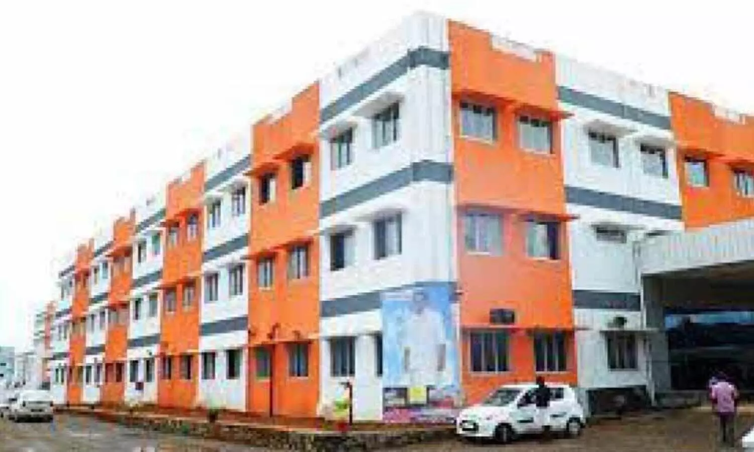 medical college academic block inauguration