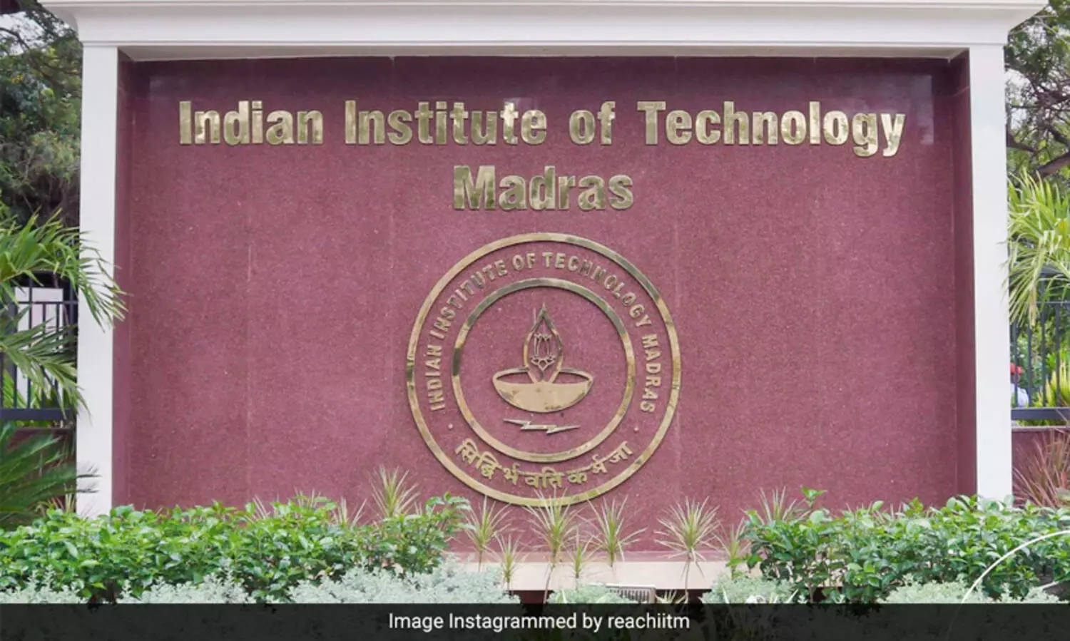 ഐ.ഐ.ടി മദ്രാസിൽ വിദ്യാർഥിയെ മരിച്ചനിലയിൽ കണ്ടെത്തി; ആത്മഹത്യയെന്ന് പൊലീസ്