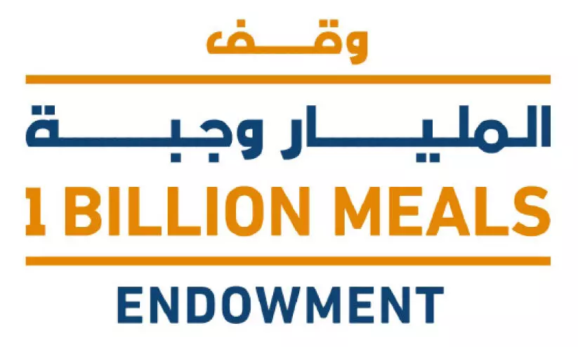 One Billion Meals