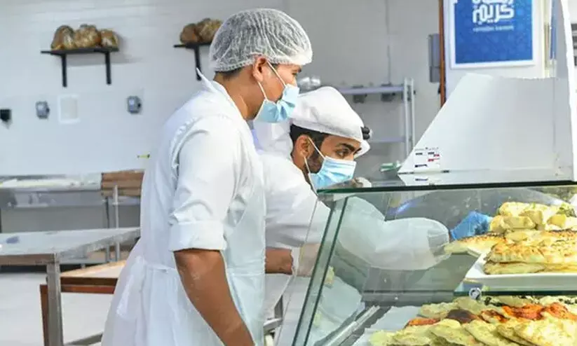 bahrain news bahrain news