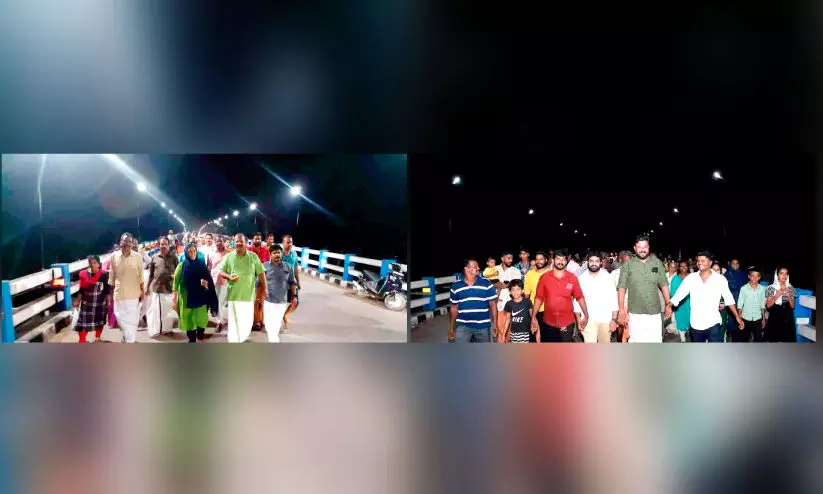 പ്രകാശപൂരിതമായി പൂവത്തുംകടവ് പാലം; ഉദ്ഘാടനം അക്കരെയിക്കരെ പ്രകാശപൂരിതമായി പൂവത്തുംകടവ് പാലം; ഉദ്ഘാടനം അക്കരെയിക്കരെ