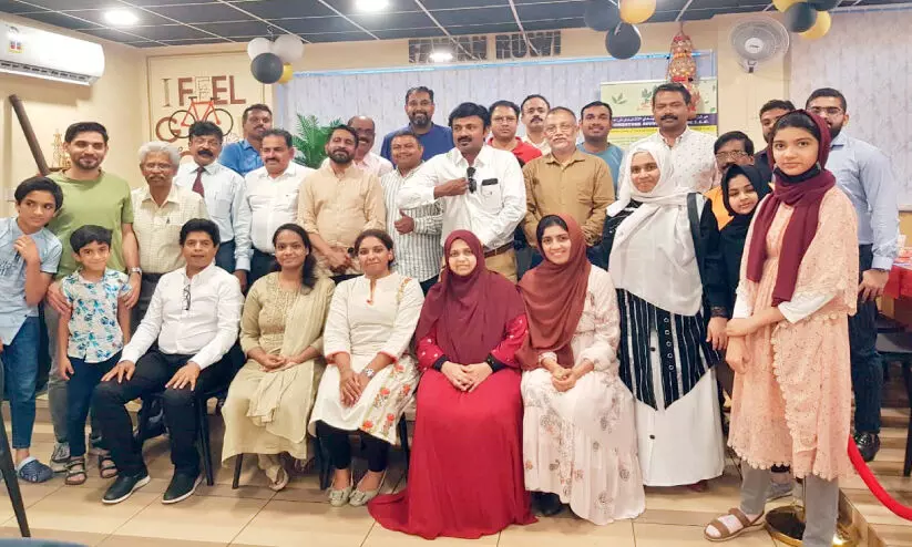 iftar meet iftar meet