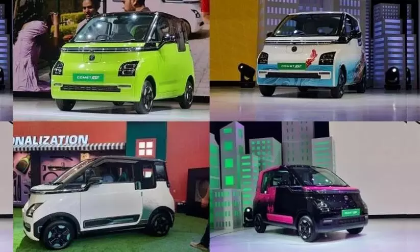 MG Comet Indias Smallest and Most Efficient EV MG Comet Indias Smallest and Most Efficient EV
