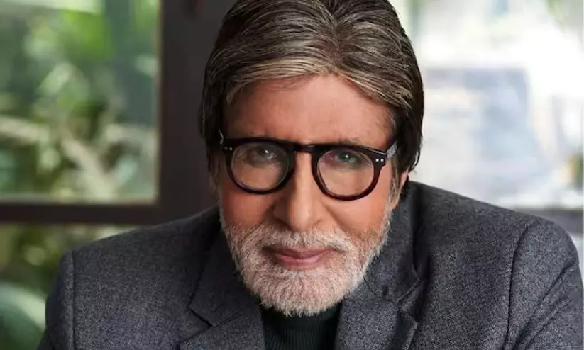 Amitabh Bachchans Funny  Tweet About Loss  his blue tick Verification mark  on Twitter