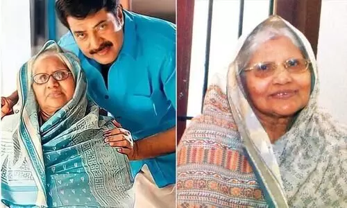 Actor Mammoottys mother