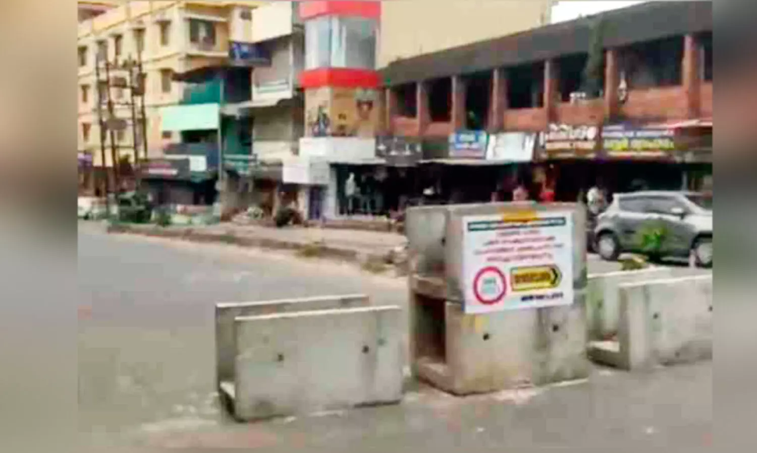 മുന്നറിയിപ്പില്ലാതെ വട്ടമൺ പാലം   പണി തുടങ്ങി; ഗതാഗതം ബൈപാസ് വഴി