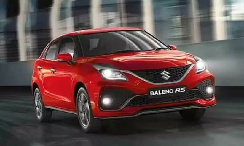 ബലേനോ ആർ.എസിന്റെ 7213 യൂണിറ്റുകൾ തിരിച്ചുവിളിച്ച് മാരുതി സുസുക്കി; കാരണം ഇതാണ് ബലേനോ ആർ.എസിന്റെ 7213 യൂണിറ്റുകൾ തിരിച്ചുവിളിച്ച് മാരുതി സുസുക്കി; കാരണം ഇതാണ്