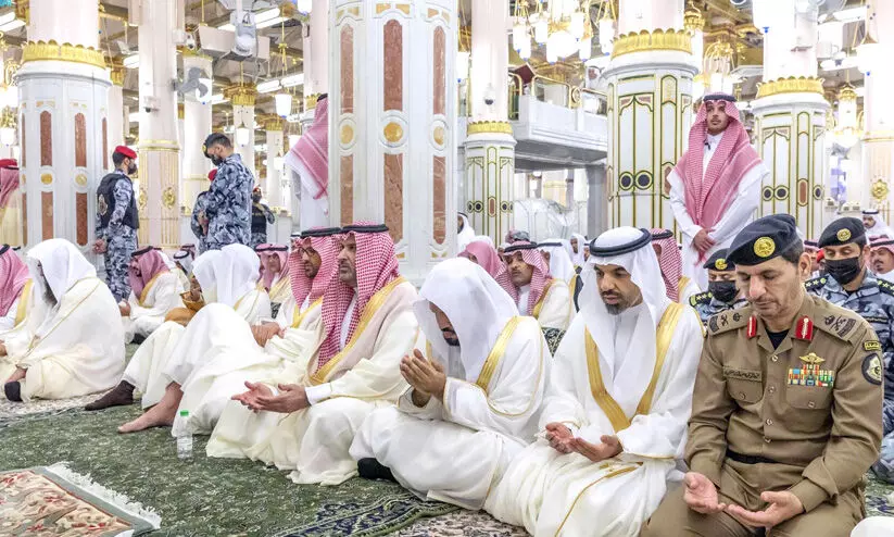 Eid-ul-Fitr Eid-ul-Fitr