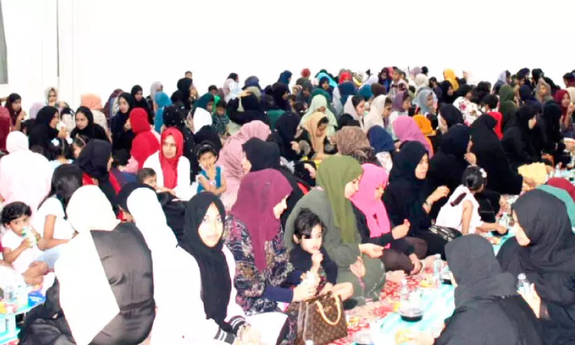 iftar meet iftar meet