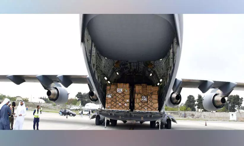 educational materials educational materials