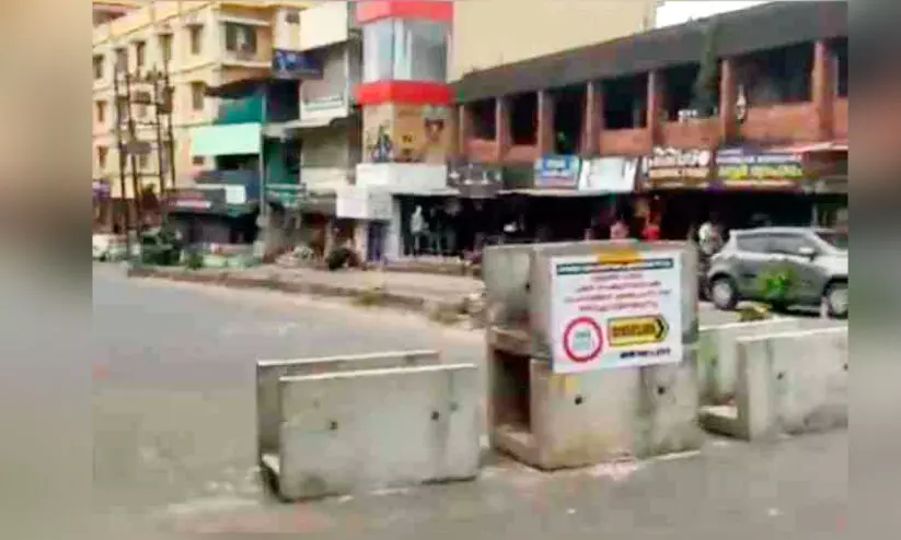 മുന്നറിയിപ്പില്ലാതെ വട്ടമൺ പാലം പണി തുടങ്ങി; ഗതാഗതം ബൈപാസ് വഴി മുന്നറിയിപ്പില്ലാതെ വട്ടമൺ പാലം പണി തുടങ്ങി; ഗതാഗതം ബൈപാസ് വഴി