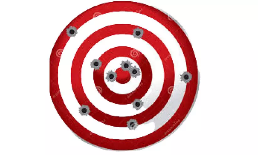 shooting range shooting range