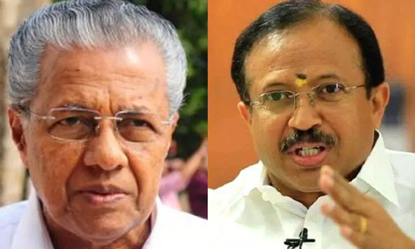 V Muraleedharan, pinarayi V Muraleedharan, pinarayi