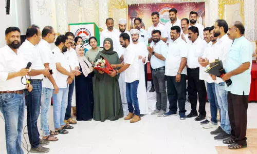 iftar meet iftar meet