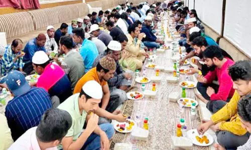 iftar meet