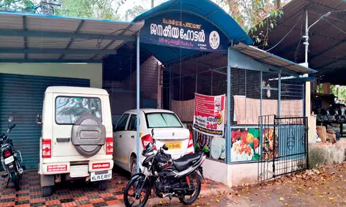 അന്നമൂട്ടുന്ന പെണ്‍കരങ്ങള്‍ക്ക് കൂലിയില്ല