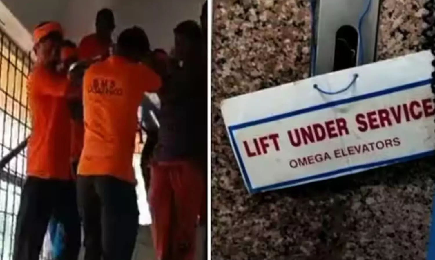 കാസർകോട് ജനറൽ ആശുപത്രിയിൽ രോ​ഗിയെ ചുമന്ന് താഴെയിറക്കി; ദുരവസ്ഥ ലിഫ്റ്റ് കേടായതുമൂലം
