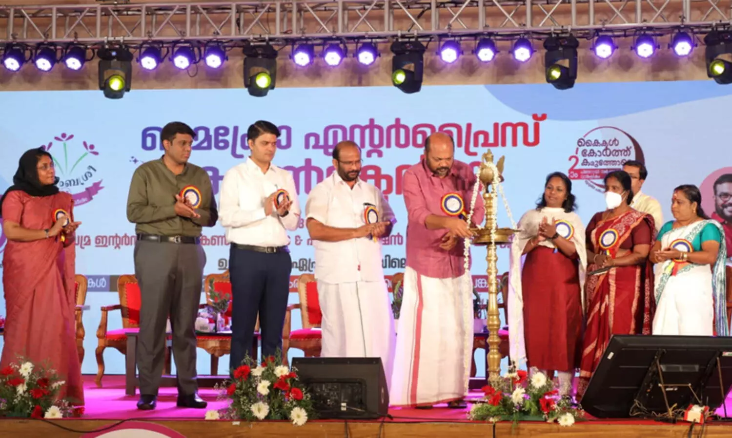 സംരംഭക മേഖലയില്‍ ഇടപെടാന്‍ കഴിയുന്ന ശക്തമായ സംവിധാനമാണ് കുടുംബശ്രീയെന്ന് പി.രാജീവ്