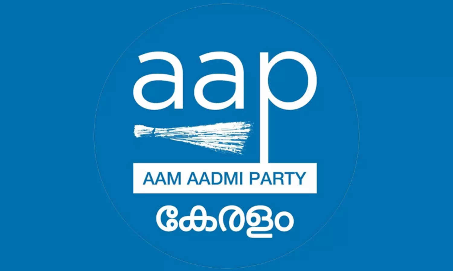 AAP keralam