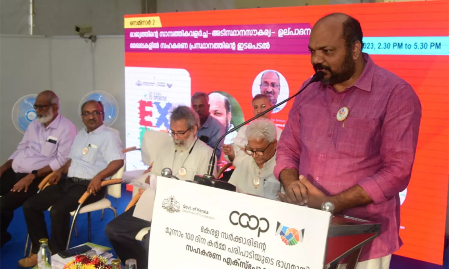 ഉല്പാദന മേഖലയിലെ മുന്നേറ്റത്തിന് ശക്തി പകരാൻ സഹകരണ പ്രസ്ഥാനങ്ങൾക്ക് സാധിക്കുമെന്ന് പി. രാജീവ്