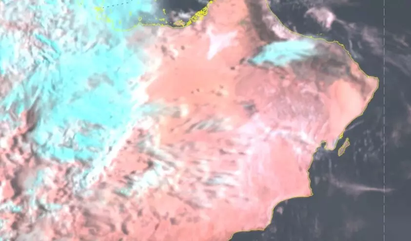 rain alert rain alert