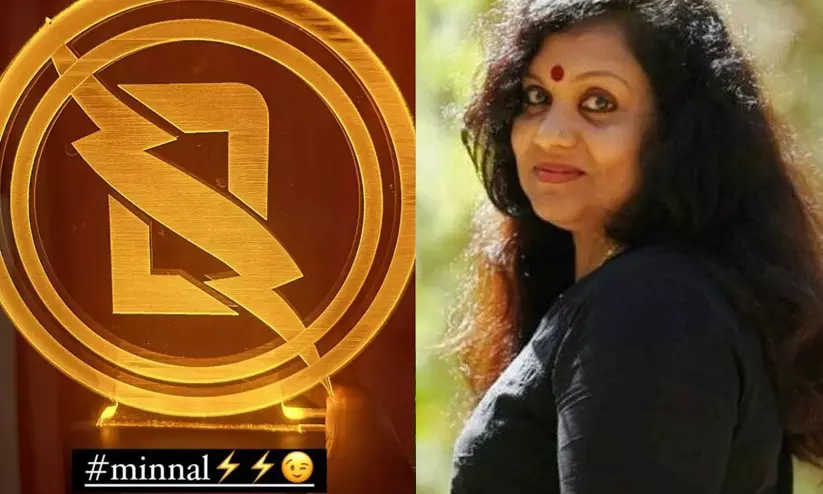 Producer Sophia Paul Hinted Minnal Murali Second Part Producer Sophia Paul Hinted Minnal Murali Second Part