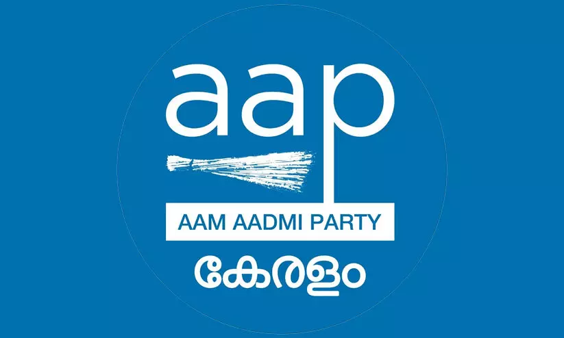 AAP keralam
