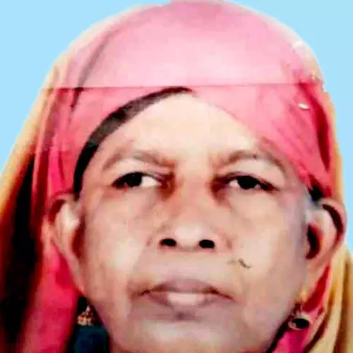 റു​ഖി​യ