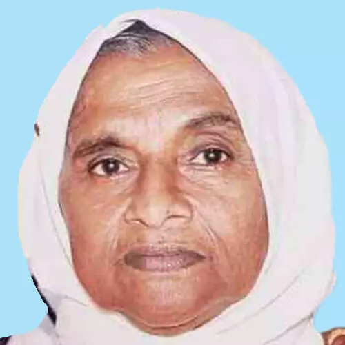 ബീ​വാ​ത്തു