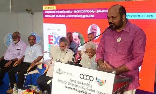 ഉല്പാദന മേഖലയിലെ മുന്നേറ്റത്തിന് ശക്തി പകരാൻ സഹകരണ പ്രസ്ഥാനങ്ങൾക്ക് സാധിക്കുമെന്ന് പി. രാജീവ്