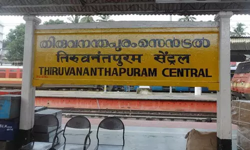 വന്ദേഭാരത്​: തമ്പാനൂരിൽ ട്രെയിൻ ഗതാഗത നിയന്ത്രണം