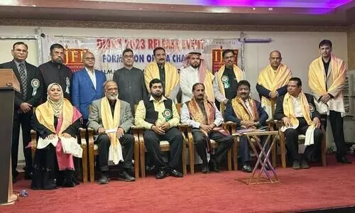 ഇൻറർനാഷനൽ ജേർണലിസ്​റ്റ്​സ്​ ഫ്രറ്റേണിറ്റി ഫോറം സൗദി ചാപ്​റ്റർ നിലവില്‍ വന്നു