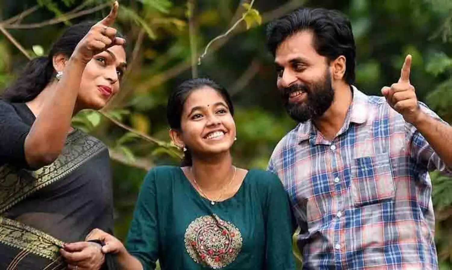 Antharam Movie Released