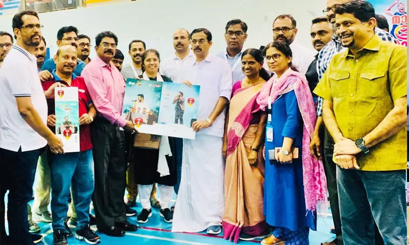 മാസ് റൂബി ഫെസ്റ്റ് ബ്രോഷർ പ്രകാശനം മാസ് റൂബി ഫെസ്റ്റ് ബ്രോഷർ പ്രകാശനം